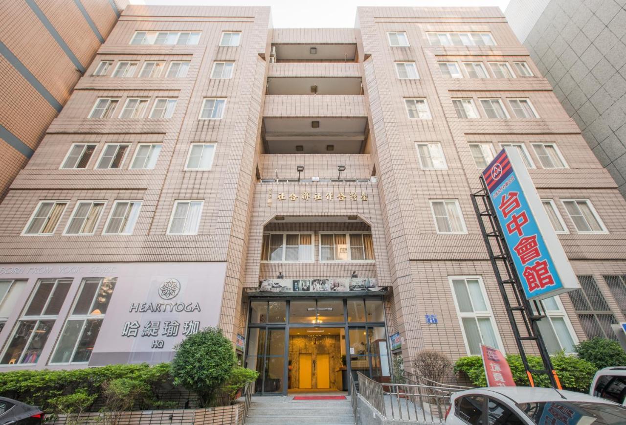 Aparthotel Taichung Hall Zewnętrze zdjęcie